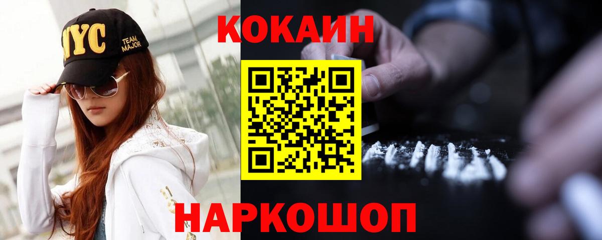 Гашиш Бугульма