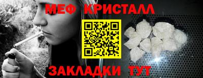 ешки Аргун