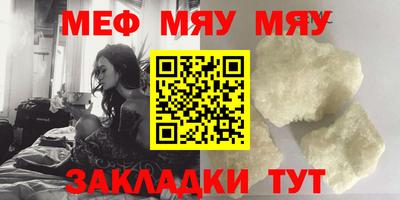 ешки Аргун