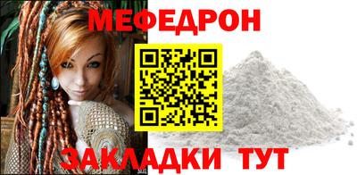 ешки Аргун