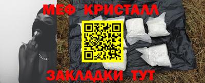 ешки Аргун