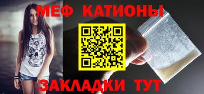 кокаин перу Апрелевка