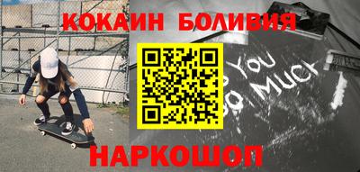 прущие крисы Апшеронск