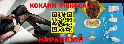ешки Аргун