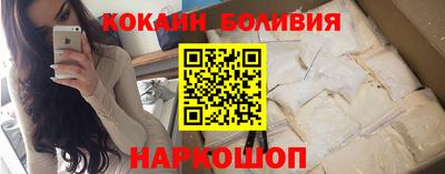 прущая мука Гусиноозёрск