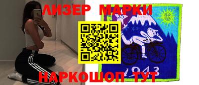 прущие крисы Апшеронск