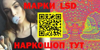 ешки Аргун