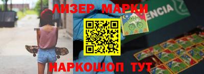ешки Аргун
