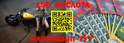 кокаин перу Апрелевка