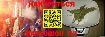 ешки Аргун