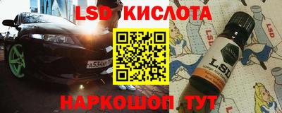 ешки Аргун