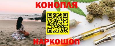 кокаин перу Апрелевка