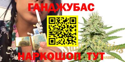 кокаин перу Апрелевка
