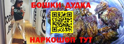 ешки Аргун