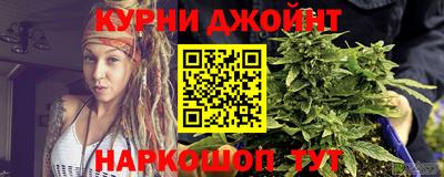 ешки Аргун