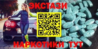 ешки Аргун
