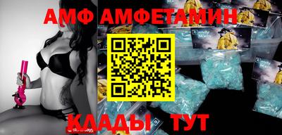 кокаин перу Апрелевка