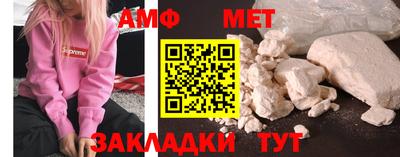 ешки Аргун