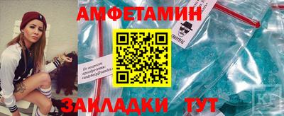 мдма Гусев