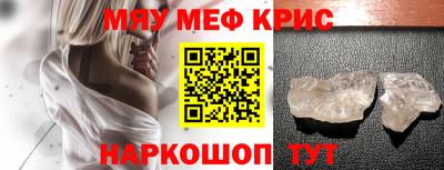 ешки Аргун