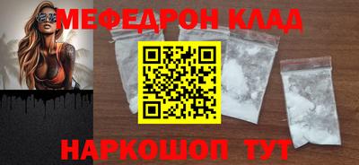 ешки Аргун