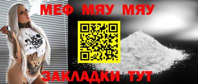 кокаин перу Апрелевка