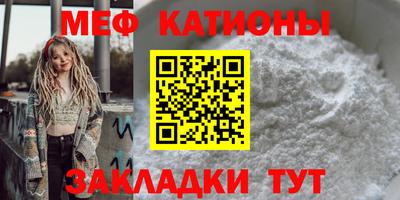 прущие крисы Апшеронск
